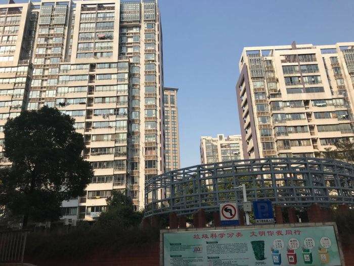 澄江公租房建设项目