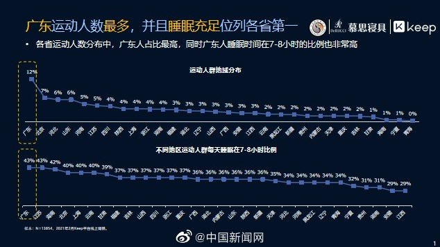 微信图片_20210318163016