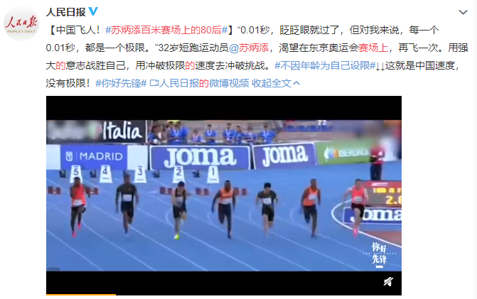 微信图片_20210610135023