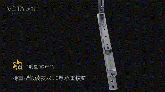 360转动 00_00_00-00_00_30