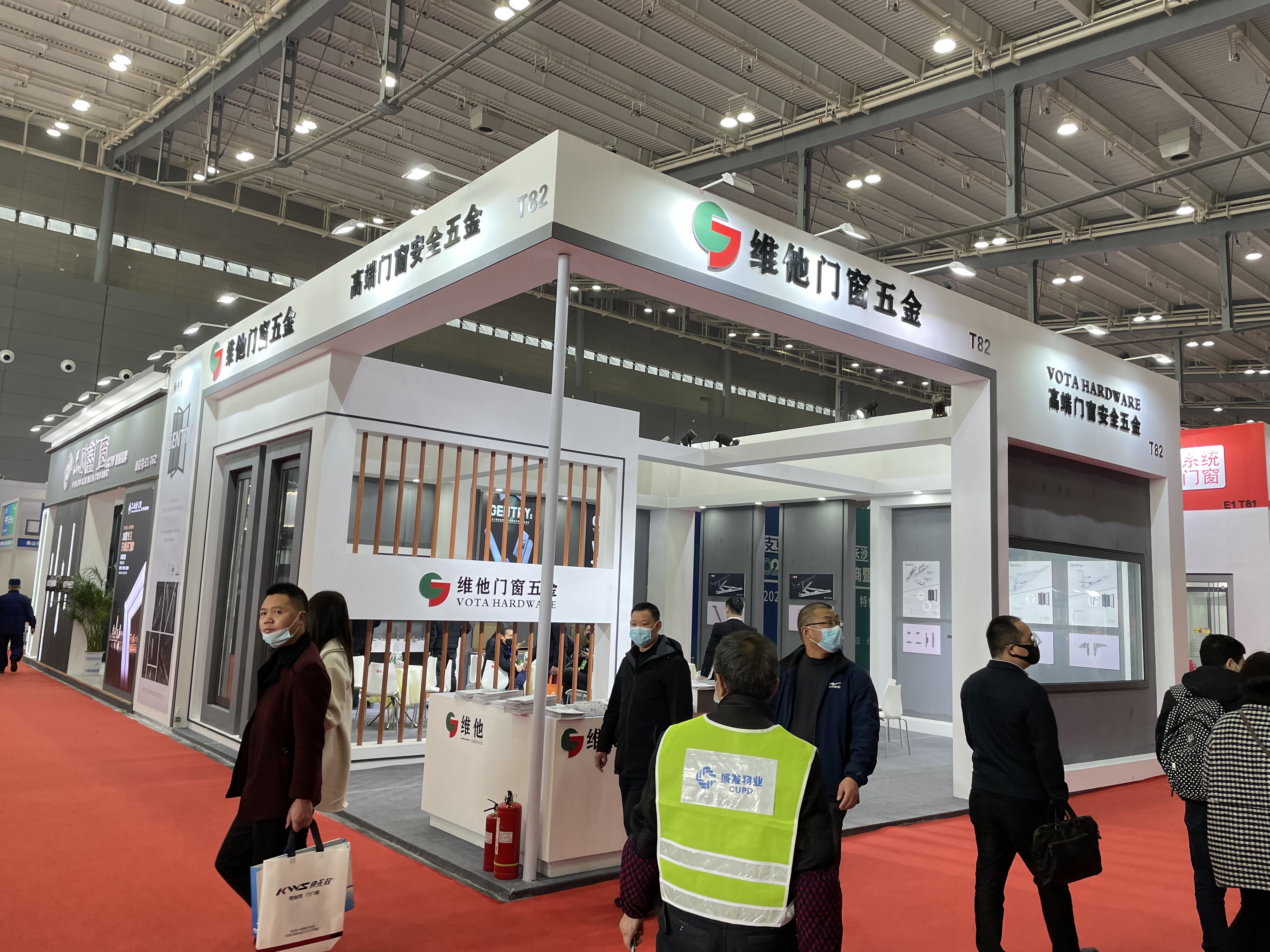 微信图片_20220306113552