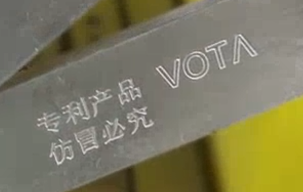 微信图片_20220324115743