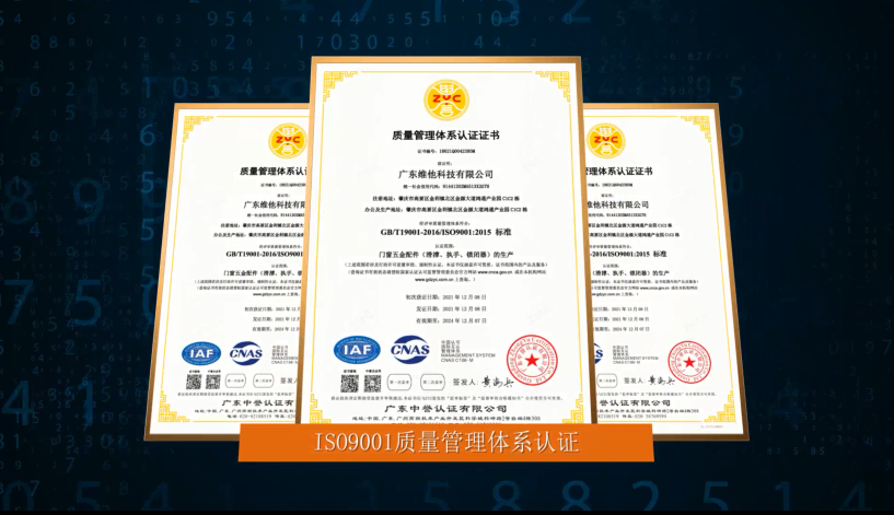 微信图片_20220408143408